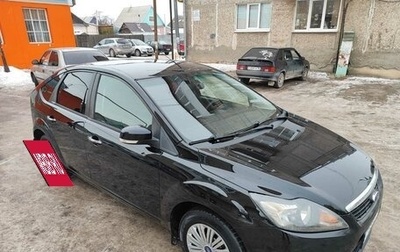 Ford Focus II рестайлинг, 2010 год, 559 000 рублей, 1 фотография