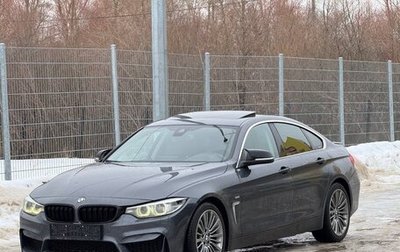 BMW 4 серия, 2017 год, 2 750 000 рублей, 1 фотография