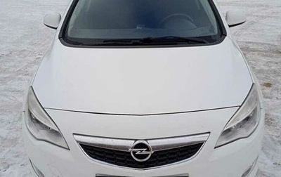 Opel Astra J, 2012 год, 800 000 рублей, 1 фотография