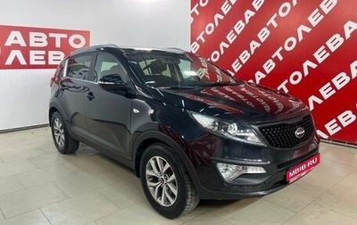 KIA Sportage III, 2014 год, 1 699 000 рублей, 1 фотография