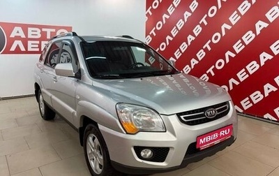 KIA Sportage II, 2009 год, 1 090 000 рублей, 1 фотография