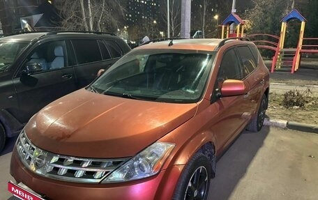 Nissan Murano, 2003 год, 540 000 рублей, 9 фотография