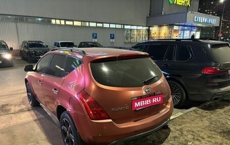 Nissan Murano, 2003 год, 540 000 рублей, 4 фотография