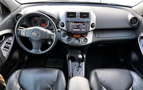 Toyota RAV4, 2012 год, 1 990 000 рублей, 10 фотография