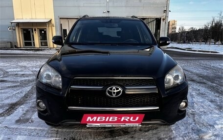 Toyota RAV4, 2012 год, 1 990 000 рублей, 8 фотография