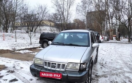 KIA Sportage IV рестайлинг, 2004 год, 300 000 рублей, 3 фотография