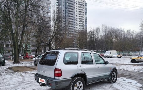 KIA Sportage IV рестайлинг, 2004 год, 300 000 рублей, 7 фотография