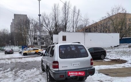 KIA Sportage IV рестайлинг, 2004 год, 300 000 рублей, 16 фотография