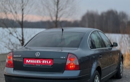 Volkswagen Passat B5+ рестайлинг, 2001 год, 400 000 рублей, 4 фотография