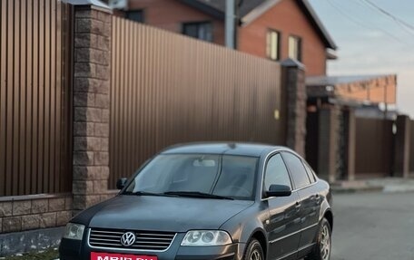 Volkswagen Passat B5+ рестайлинг, 2001 год, 400 000 рублей, 2 фотография