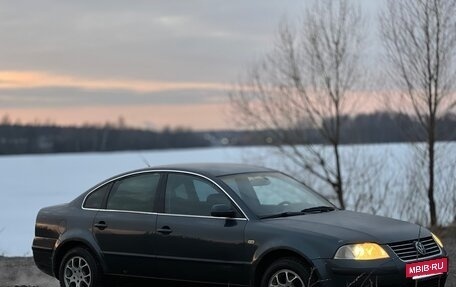 Volkswagen Passat B5+ рестайлинг, 2001 год, 400 000 рублей, 7 фотография