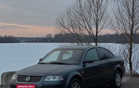 Volkswagen Passat B5+ рестайлинг, 2001 год, 400 000 рублей, 6 фотография