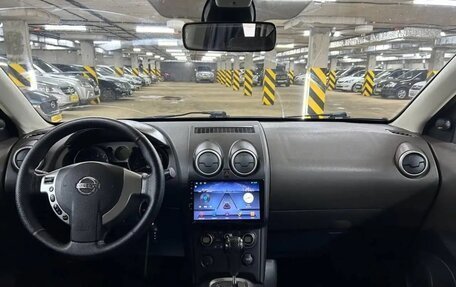 Nissan Qashqai, 2007 год, 890 000 рублей, 8 фотография