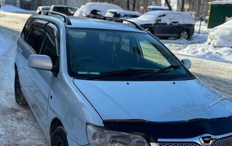 Toyota Corolla, 2005 год, 770 000 рублей, 2 фотография