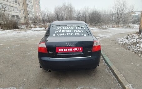 Audi A4, 2002 год, 600 000 рублей, 2 фотография