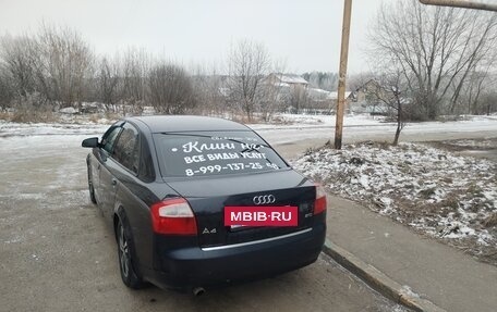 Audi A4, 2002 год, 600 000 рублей, 3 фотография