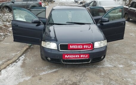 Audi A4, 2002 год, 600 000 рублей, 7 фотография