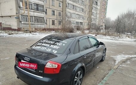 Audi A4, 2002 год, 600 000 рублей, 4 фотография