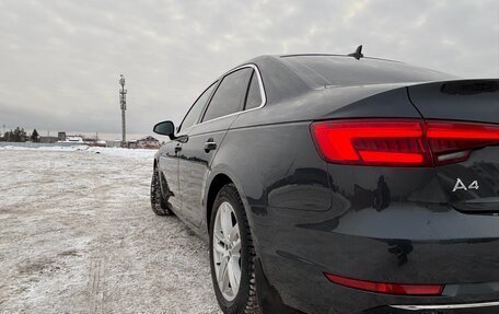 Audi A4, 2015 год, 2 720 000 рублей, 7 фотография