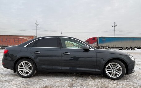 Audi A4, 2015 год, 2 720 000 рублей, 4 фотография