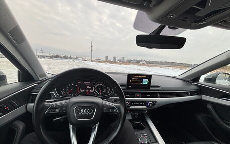 Audi A4, 2015 год, 2 720 000 рублей, 10 фотография