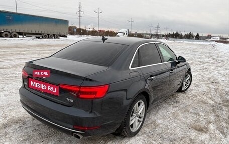 Audi A4, 2015 год, 2 720 000 рублей, 5 фотография