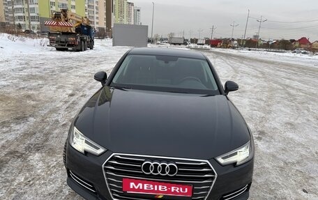 Audi A4, 2015 год, 2 720 000 рублей, 2 фотография