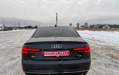 Audi A4, 2015 год, 2 720 000 рублей, 6 фотография