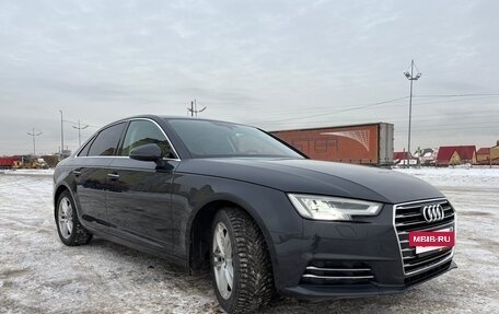 Audi A4, 2015 год, 2 720 000 рублей, 3 фотография