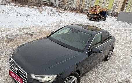 Audi A4, 2015 год, 2 720 000 рублей, 9 фотография