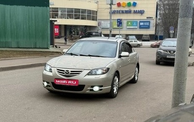 Mazda 3, 2006 год, 365 000 рублей, 1 фотография