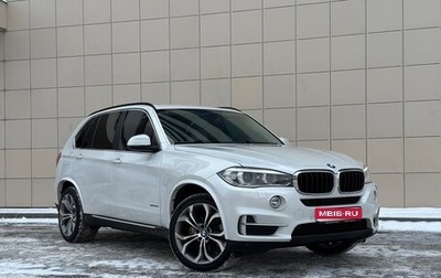 BMW X5, 2015 год, 3 180 000 рублей, 1 фотография