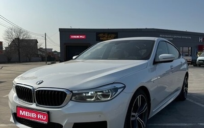 BMW 6 серия, 2019 год, 3 490 000 рублей, 1 фотография