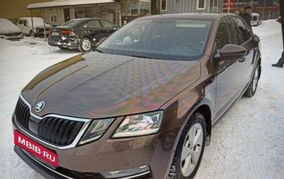 Skoda Octavia, 2019 год, 1 750 000 рублей, 1 фотография