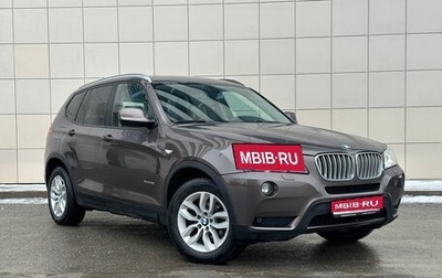 BMW X3, 2012 год, 1 970 000 рублей, 1 фотография