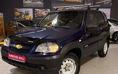 Chevrolet Niva I рестайлинг, 2018 год, 655 000 рублей, 1 фотография