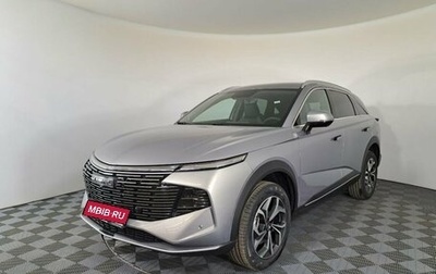 Haval F7, 2025 год, 3 449 000 рублей, 1 фотография