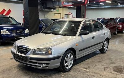 Hyundai Elantra III, 2004 год, 499 000 рублей, 1 фотография