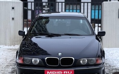 BMW 5 серия, 1998 год, 560 000 рублей, 1 фотография