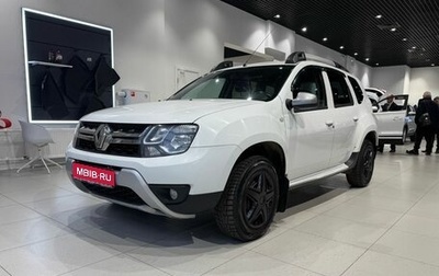 Renault Duster I рестайлинг, 2017 год, 1 380 000 рублей, 1 фотография