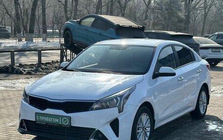 KIA Rio IV, 2021 год, 1 789 900 рублей, 3 фотография