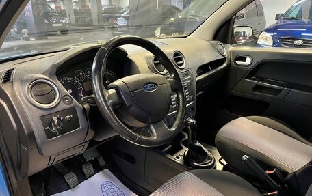 Ford Fusion I, 2008 год, 449 000 рублей, 8 фотография