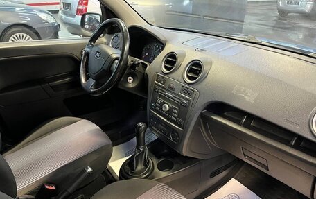 Ford Fusion I, 2008 год, 449 000 рублей, 11 фотография