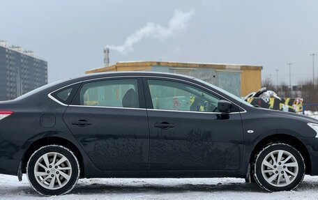 Nissan Sentra, 2016 год, 980 000 рублей, 4 фотография