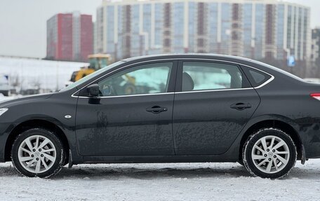 Nissan Sentra, 2016 год, 980 000 рублей, 5 фотография