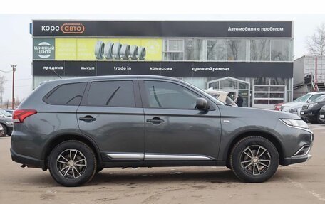 Mitsubishi Outlander III рестайлинг 3, 2016 год, 1 614 000 рублей, 4 фотография