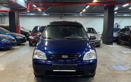 KIA Carens I (RS), 2006 год, 519 000 рублей, 2 фотография