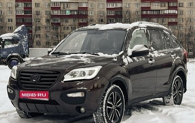 Lifan X60 I рестайлинг, 2017 год, 629 000 рублей, 1 фотография