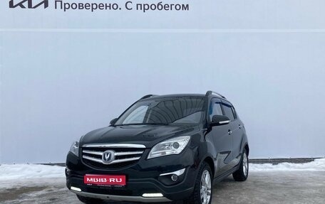 Changan CS35, 2018 год, 881 000 рублей, 1 фотография