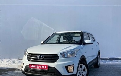 Hyundai Creta I рестайлинг, 2019 год, 1 999 000 рублей, 1 фотография